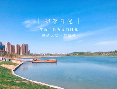 “慶五一、迎五四”攝影、書(shū)畫(huà)比賽優(yōu)秀作品展示（一）