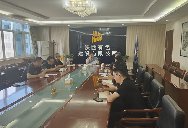 有色建設(shè)在行動(dòng) | 全面落實(shí)聯(lián)合大檢查制度，夯實(shí)全過(guò)程管理穩(wěn)定基石