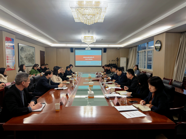 優(yōu)化組織 提質(zhì)增效——公司召開“三定”工作啟動會